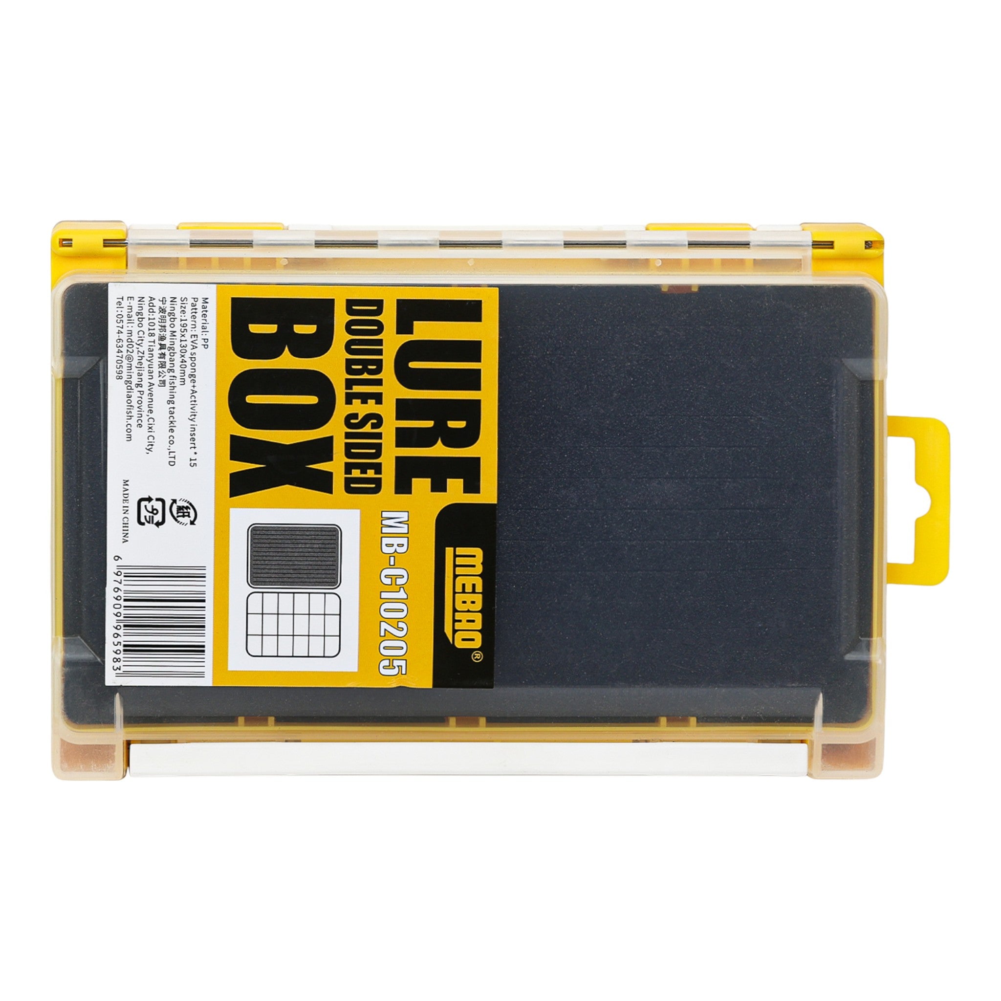 Mebao Double Lure Box  MBC10205