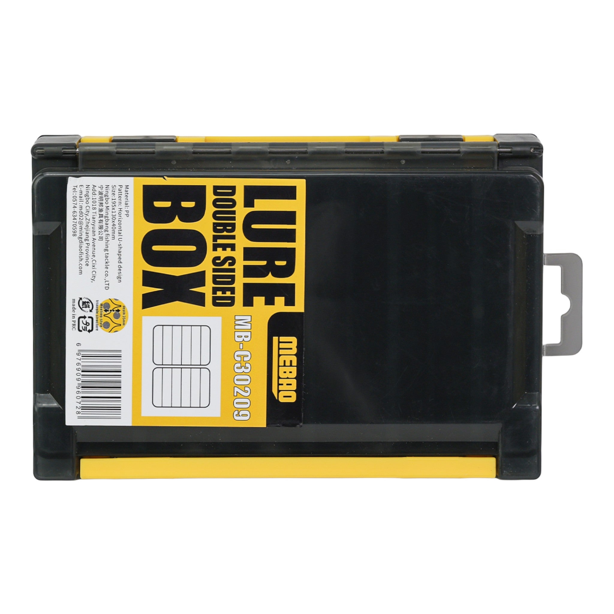 Mebao Double Lure Box  MBC30209