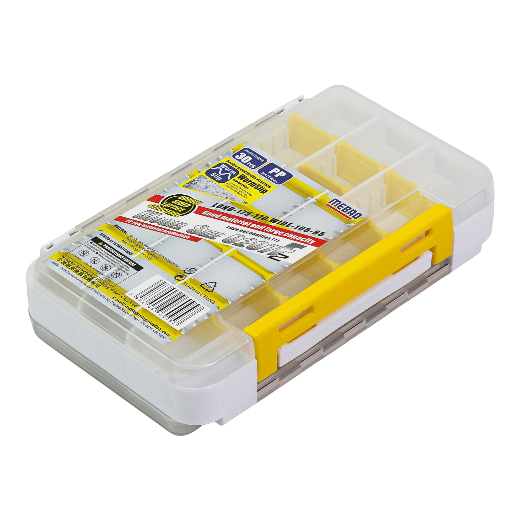 Mebao Double Tray MBF2-0207