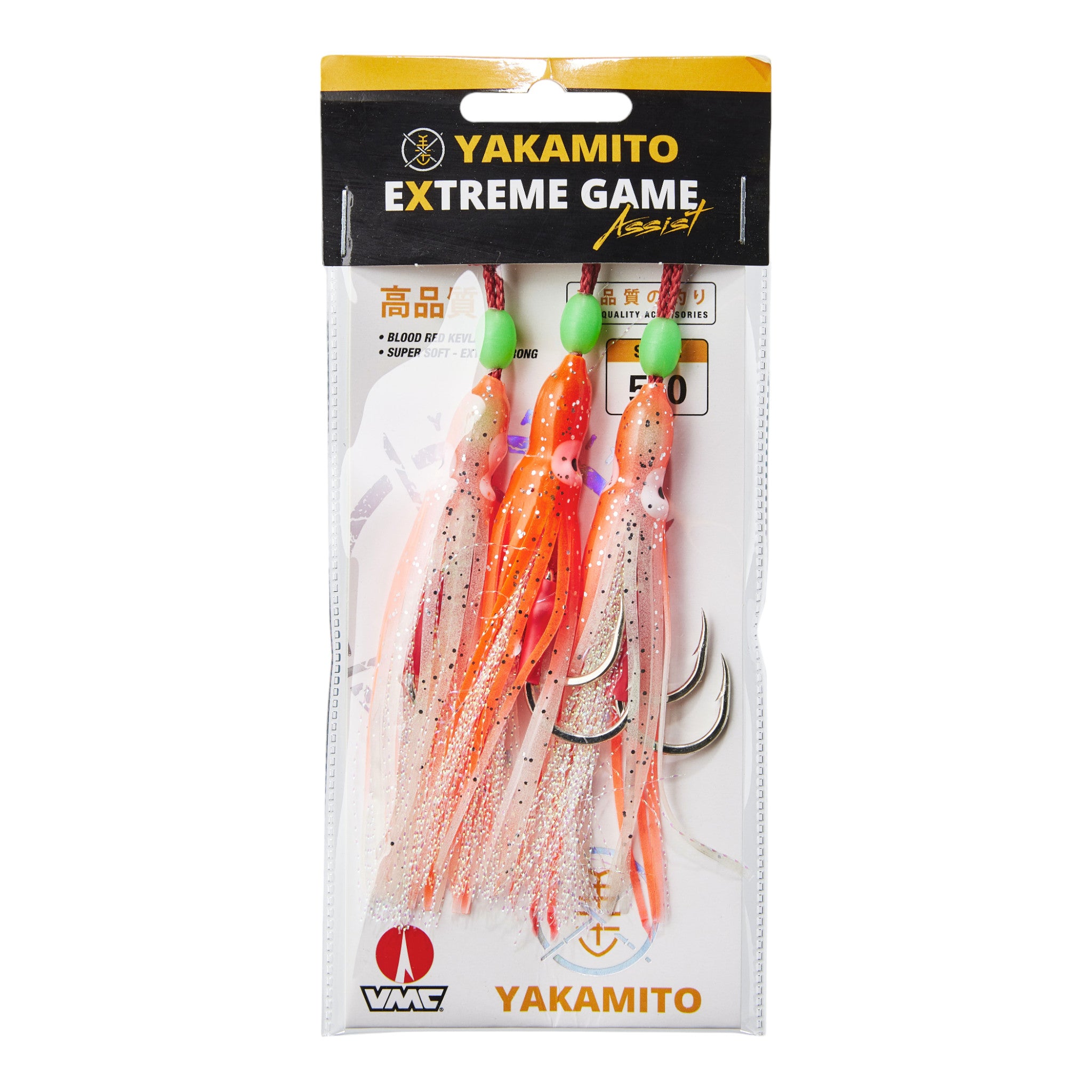 Yakamito Assist 7264AH OrangeSquid