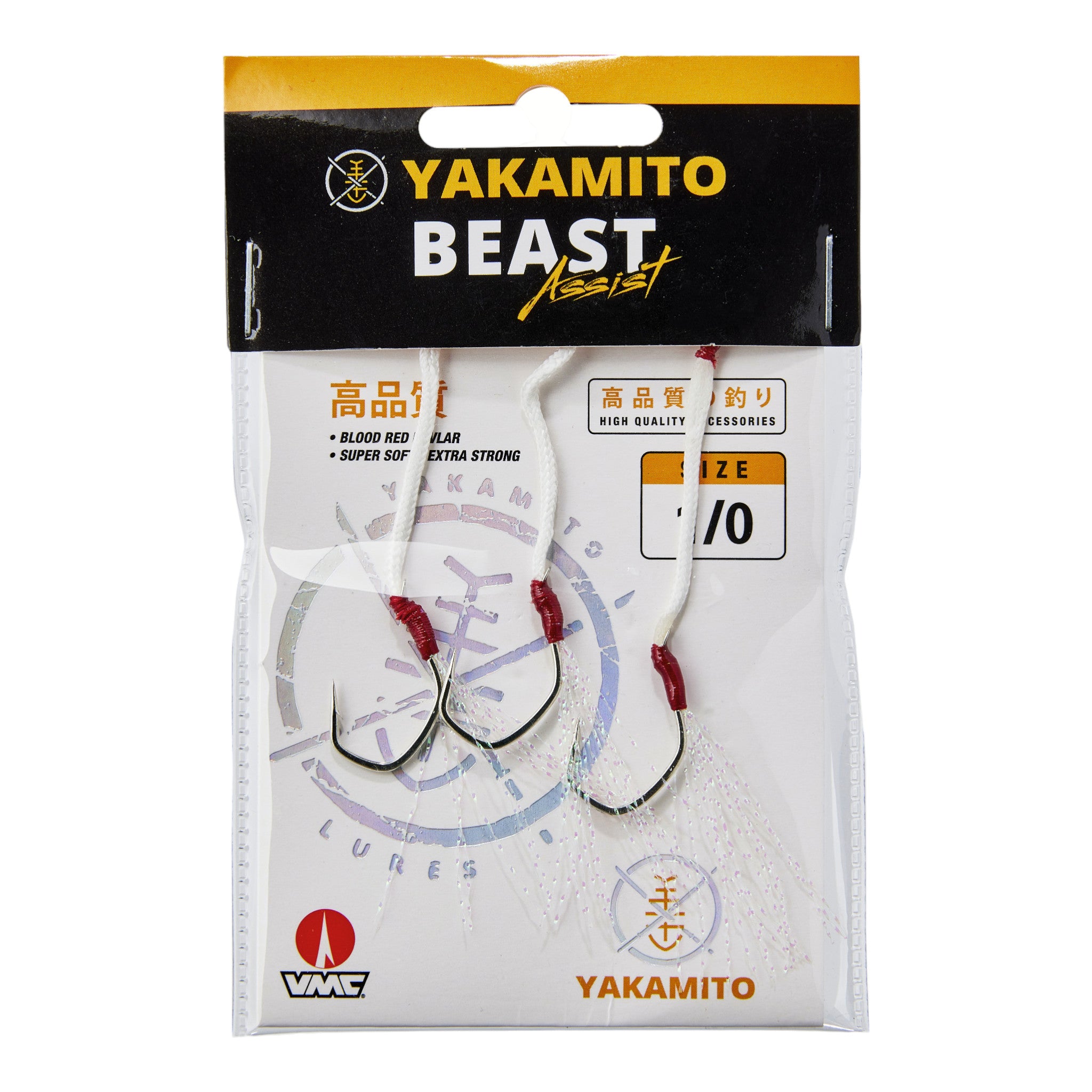 Yakamito Beast Assist Single Flash