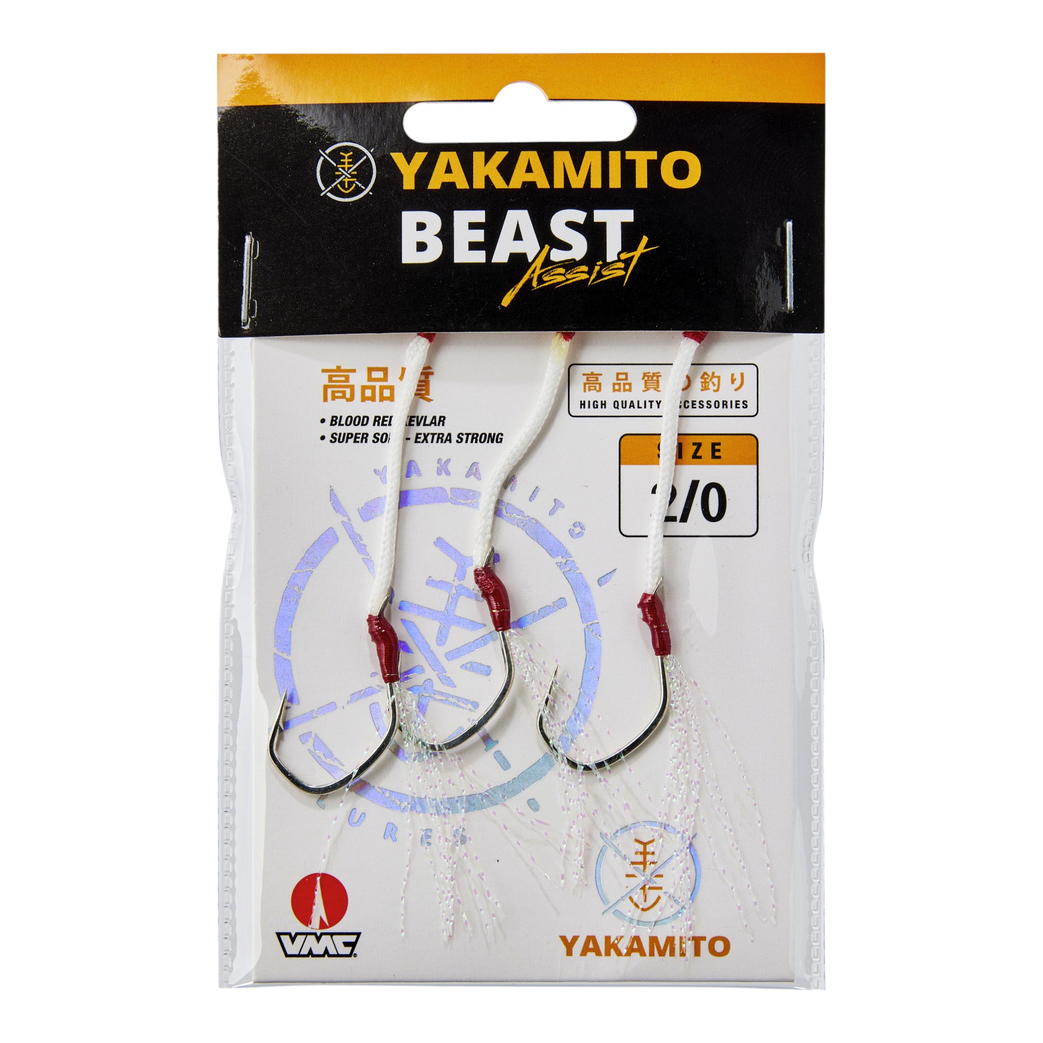 Yakamito Beast Assist Single Flash