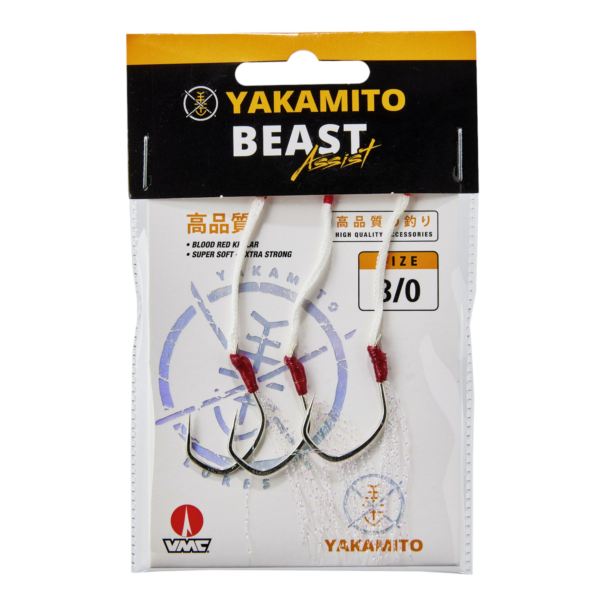 Yakamito Beast Assist Single Flash