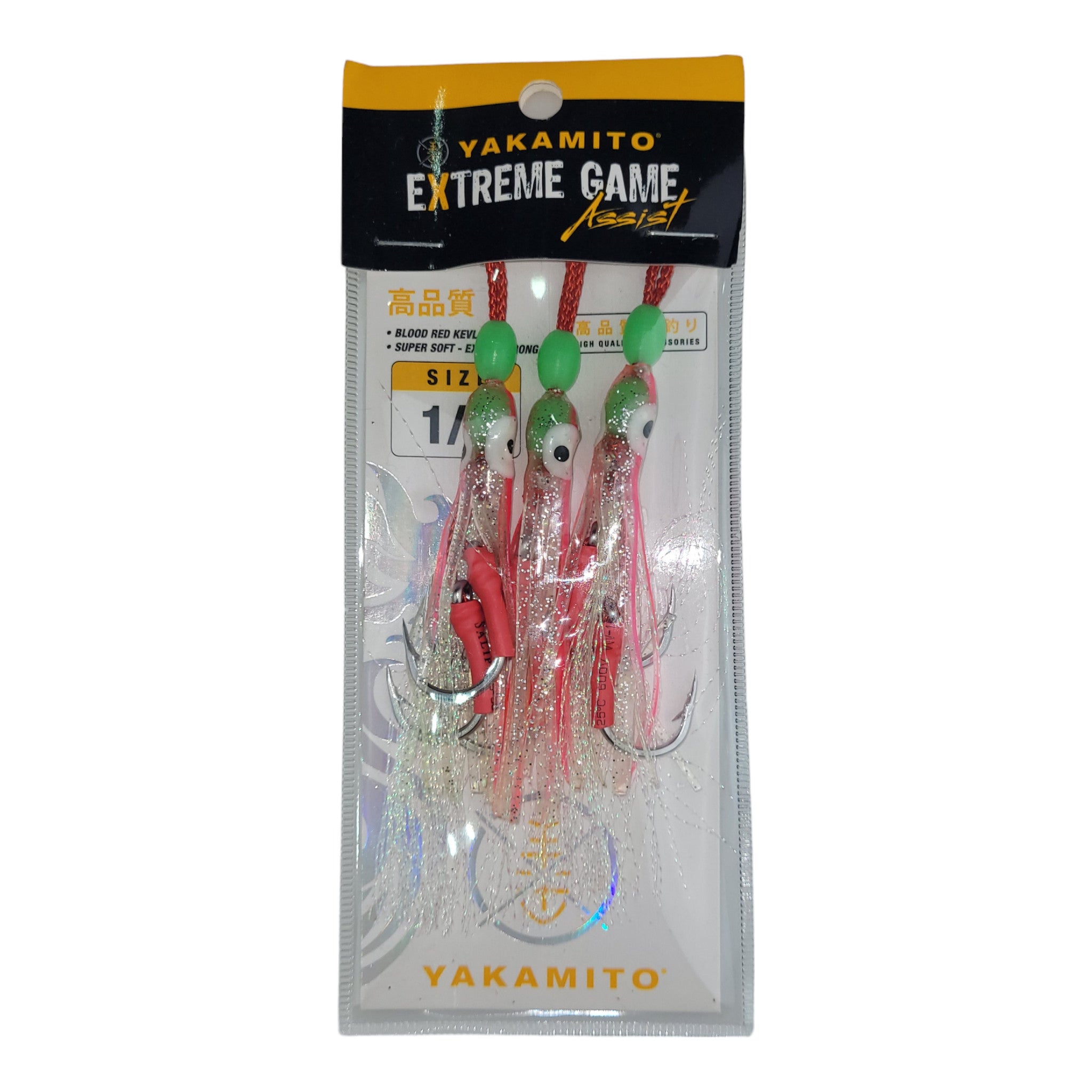 Yakamito D-Assist PinkSquid