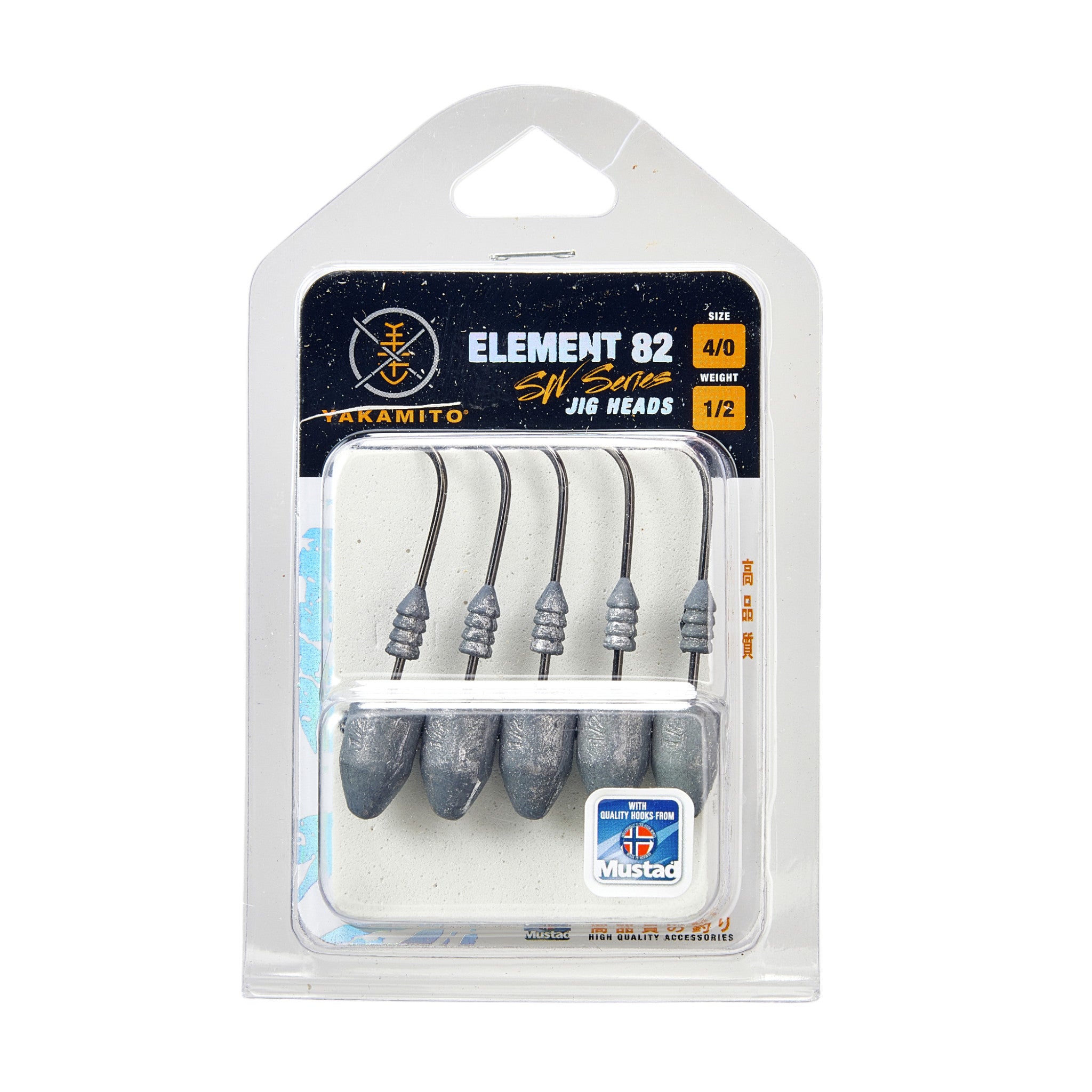 Yakamito Element 82 Jig Head