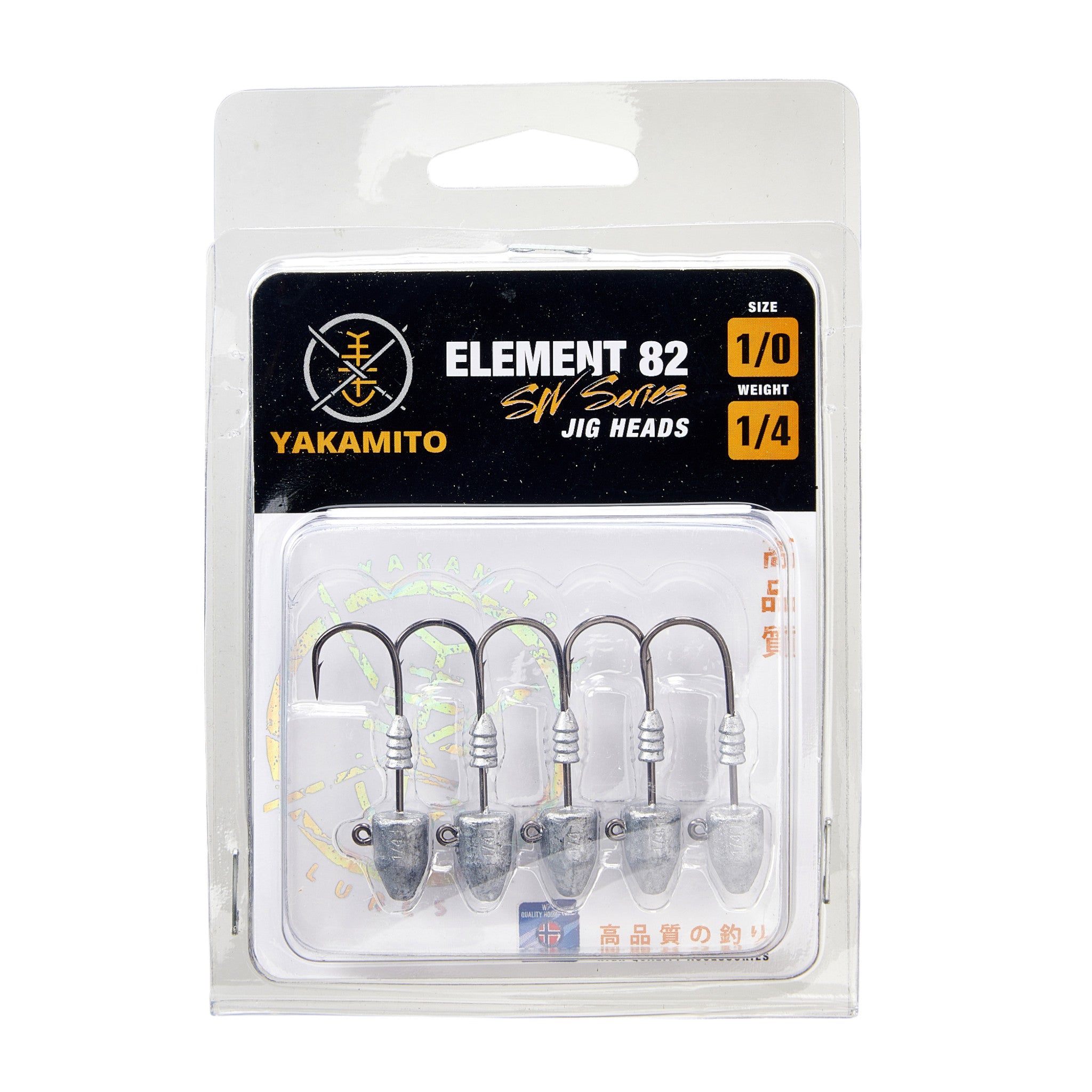 Yakamito Element 82 Jig Head