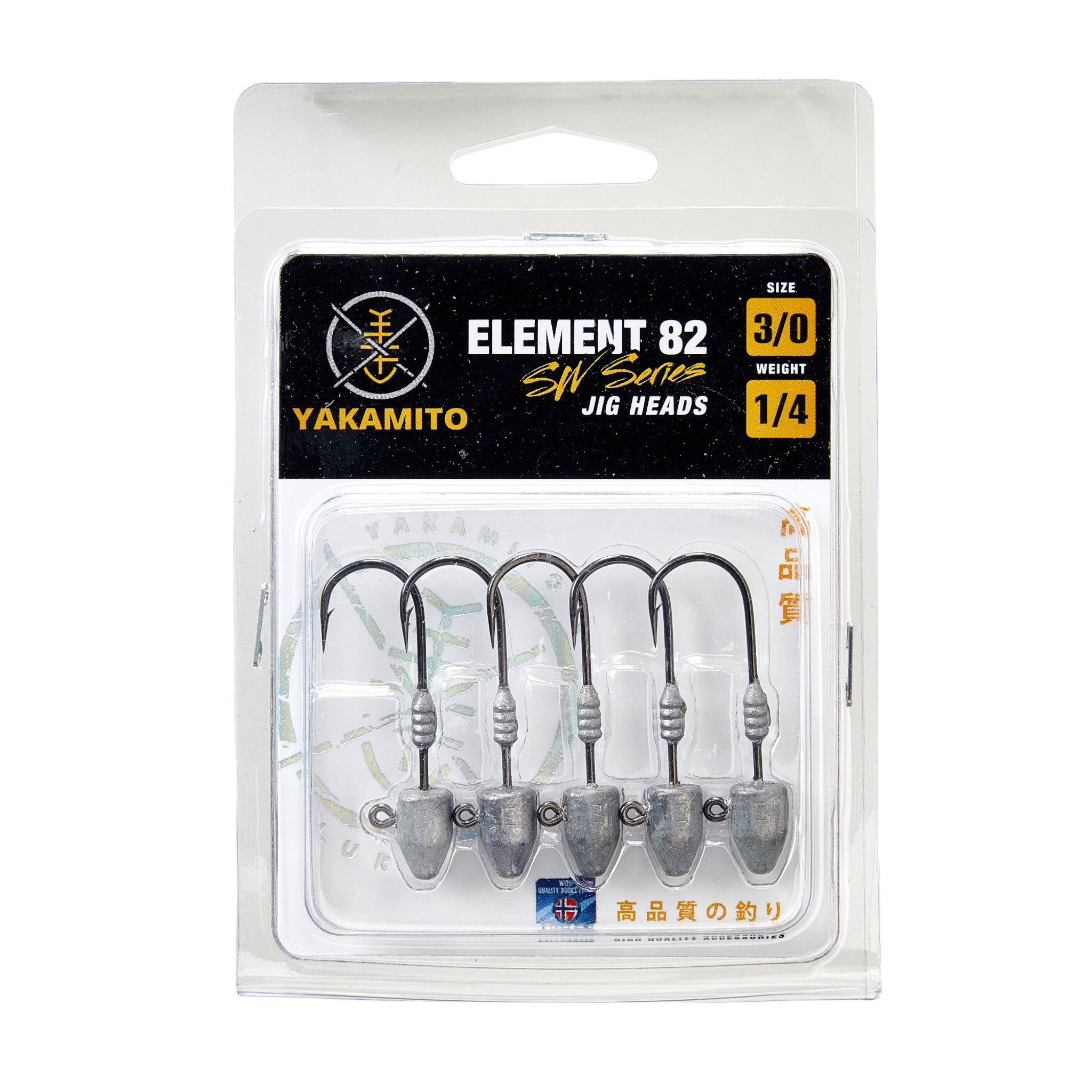 Yakamito Element 82 Jig Head