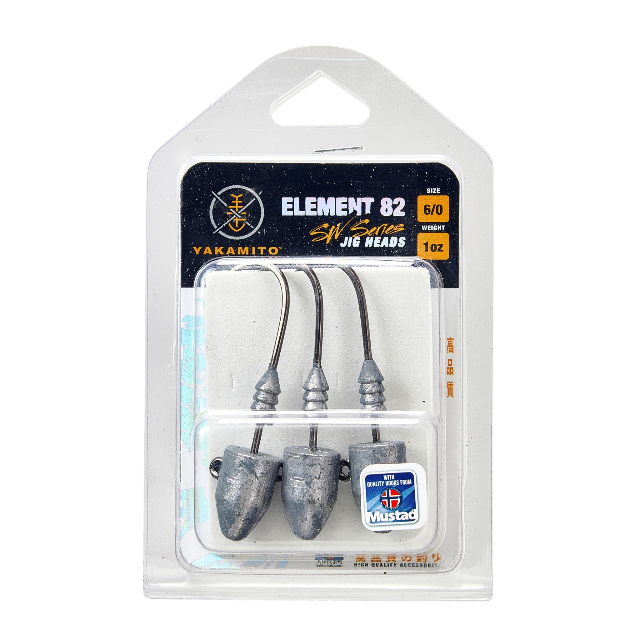 Yakamito Element 82 Jig Head