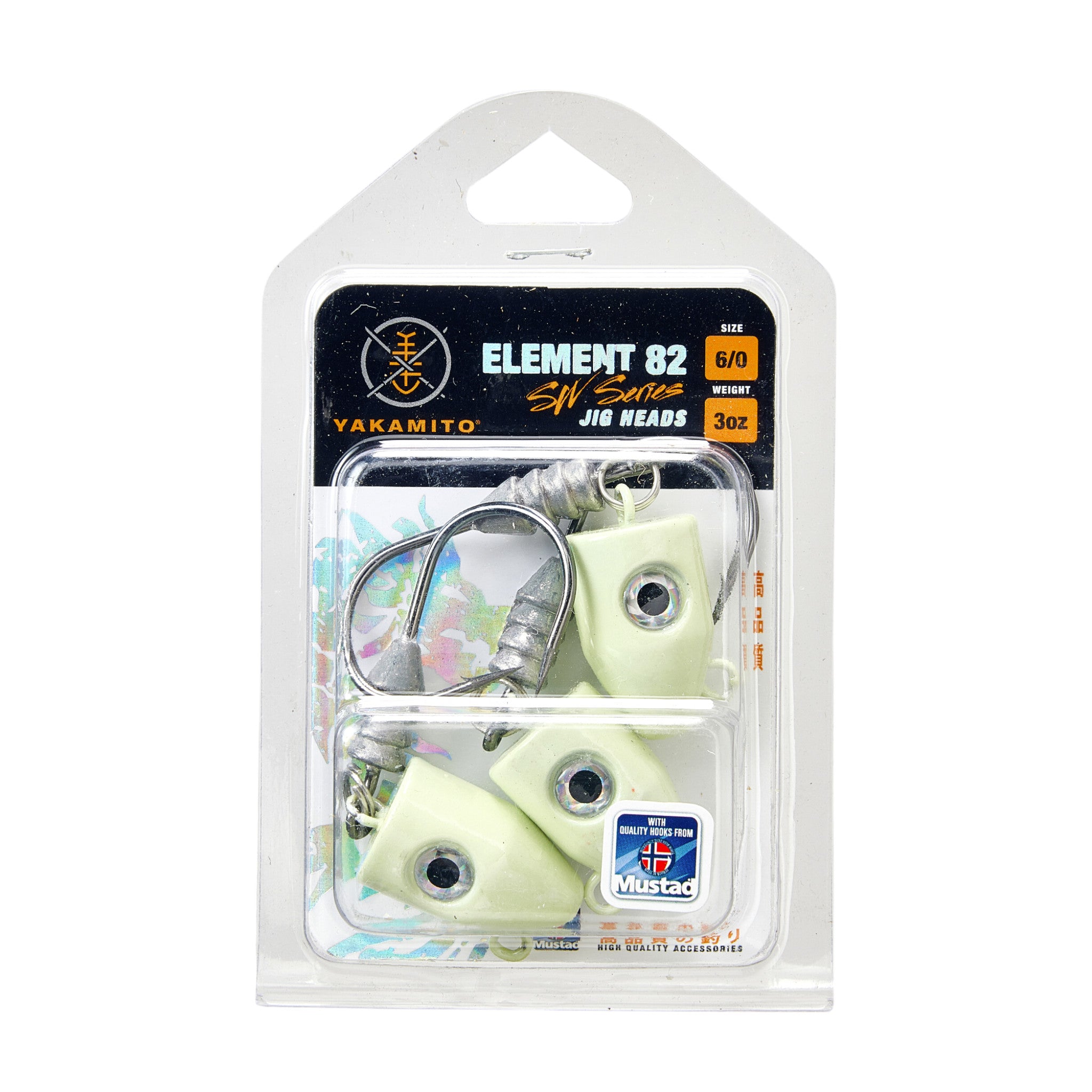 Yakamito Element 82 Jig Head