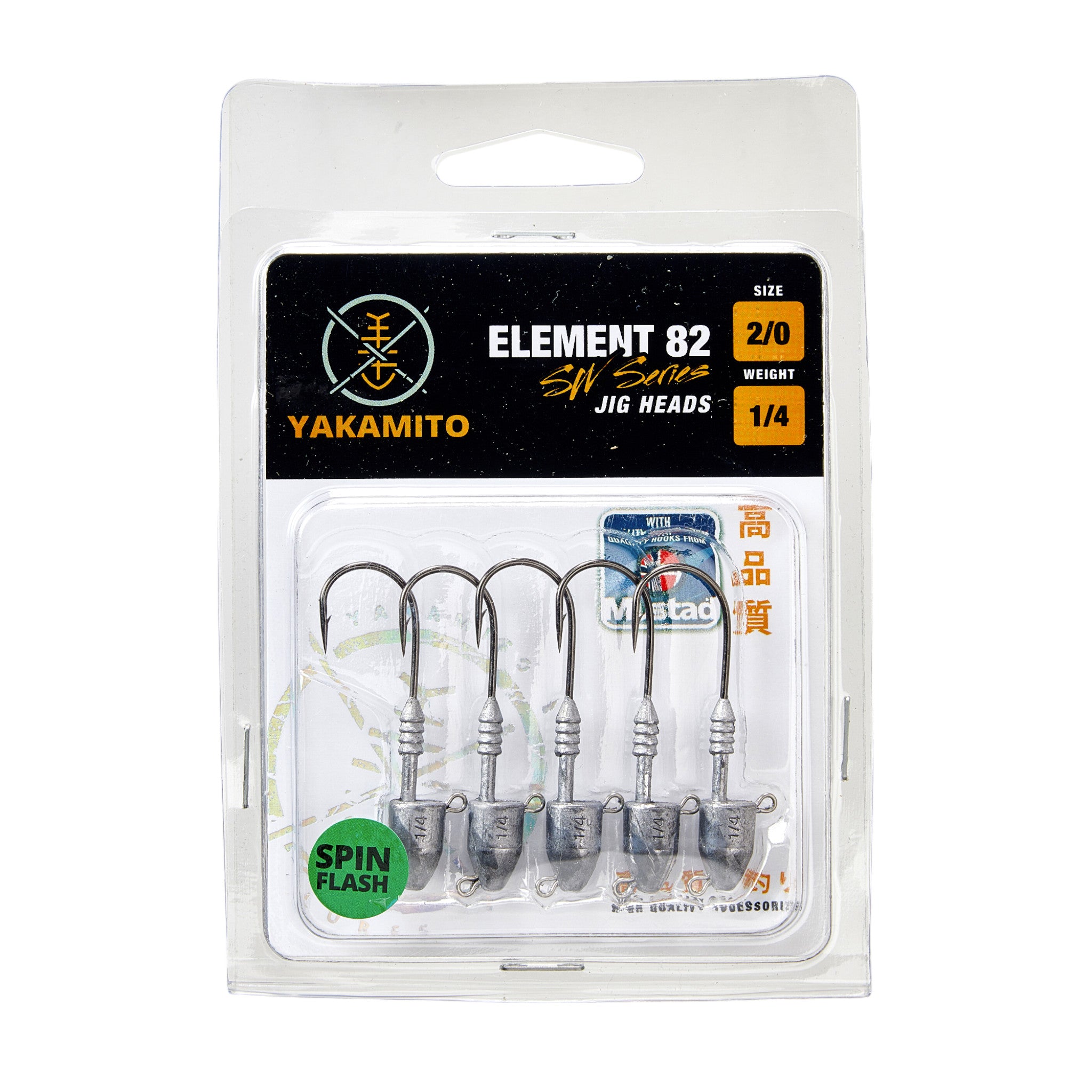 Yakamito Element 82 Jig Spin Jig Head