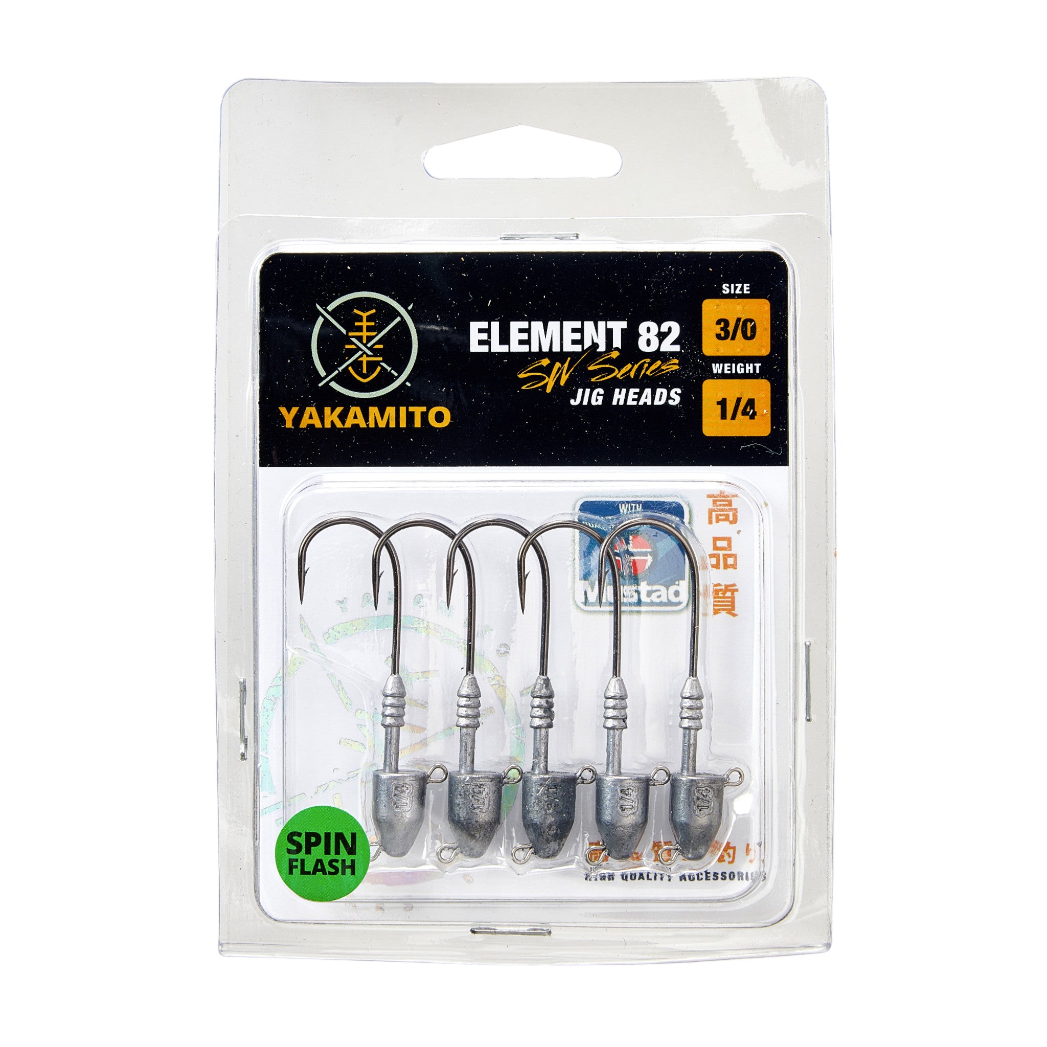 Yakamito Element 82 Jig Spin Jig Head