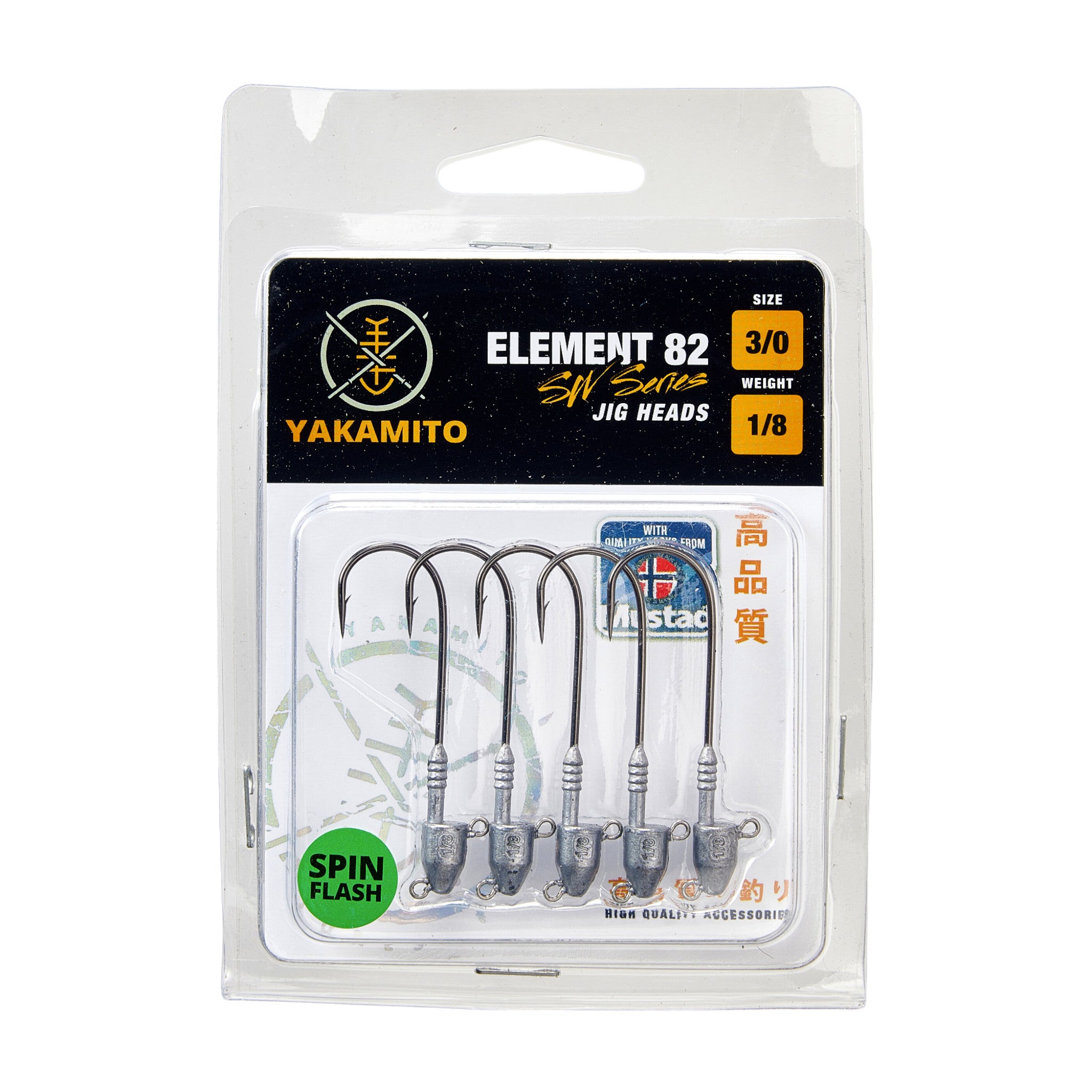 Yakamito Element 82 Jig Spin Jig Head