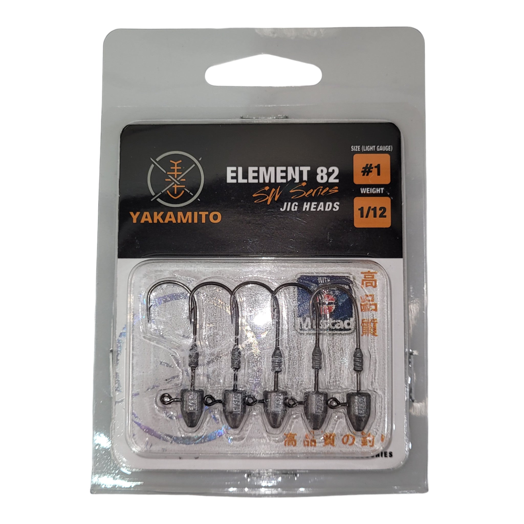 Yakamito Element 82 Light Jig Head