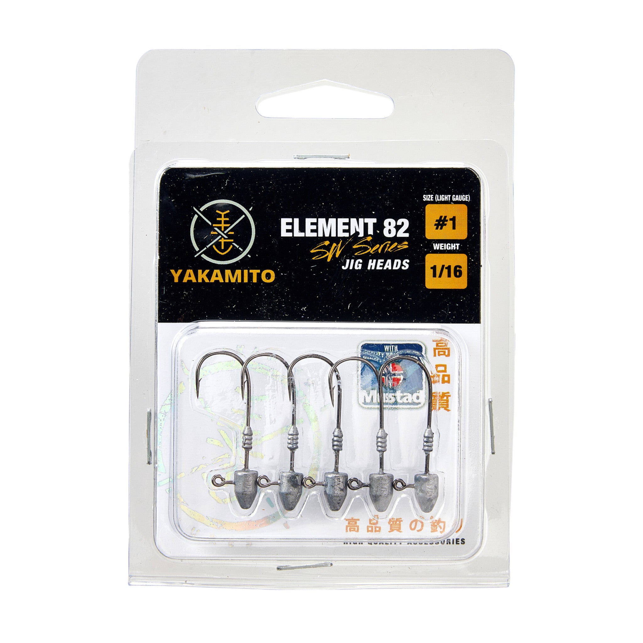 Yakamito Element 82 Light Jig Head