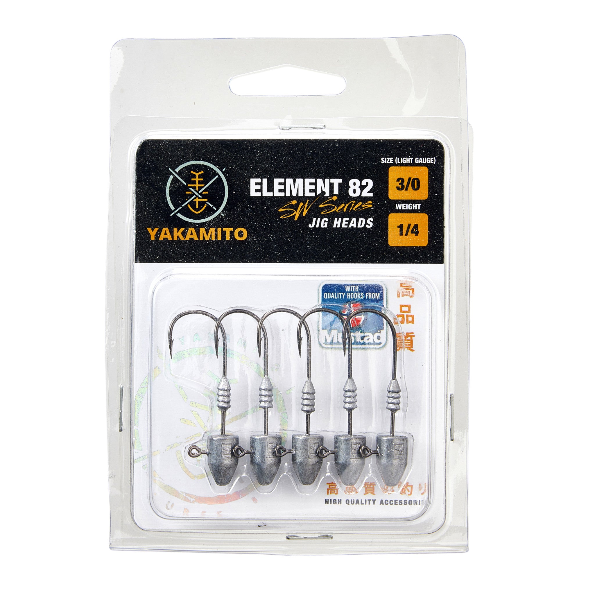 Yakamito Element 82 Light Jig Head