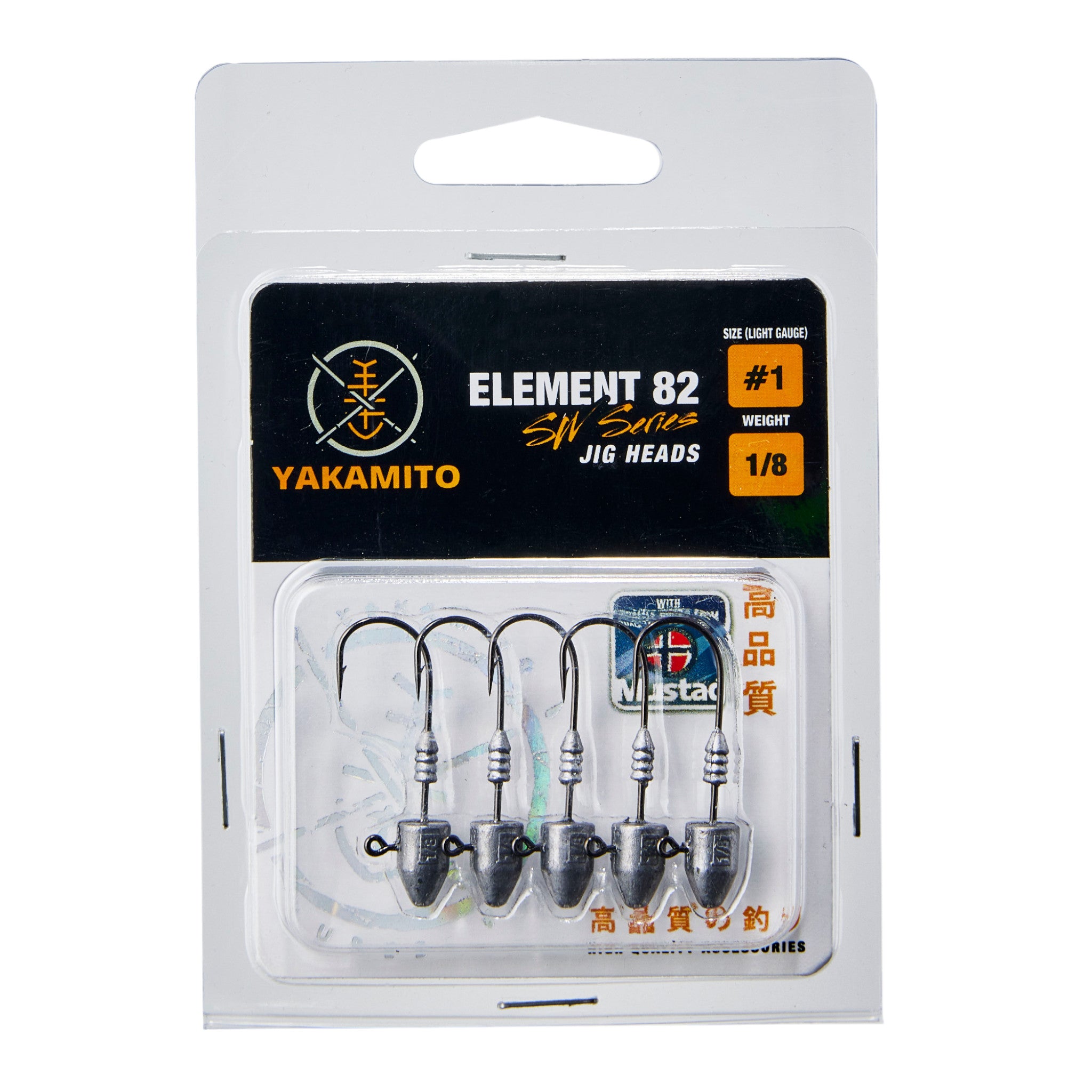 Yakamito Element 82 Light Jig Head