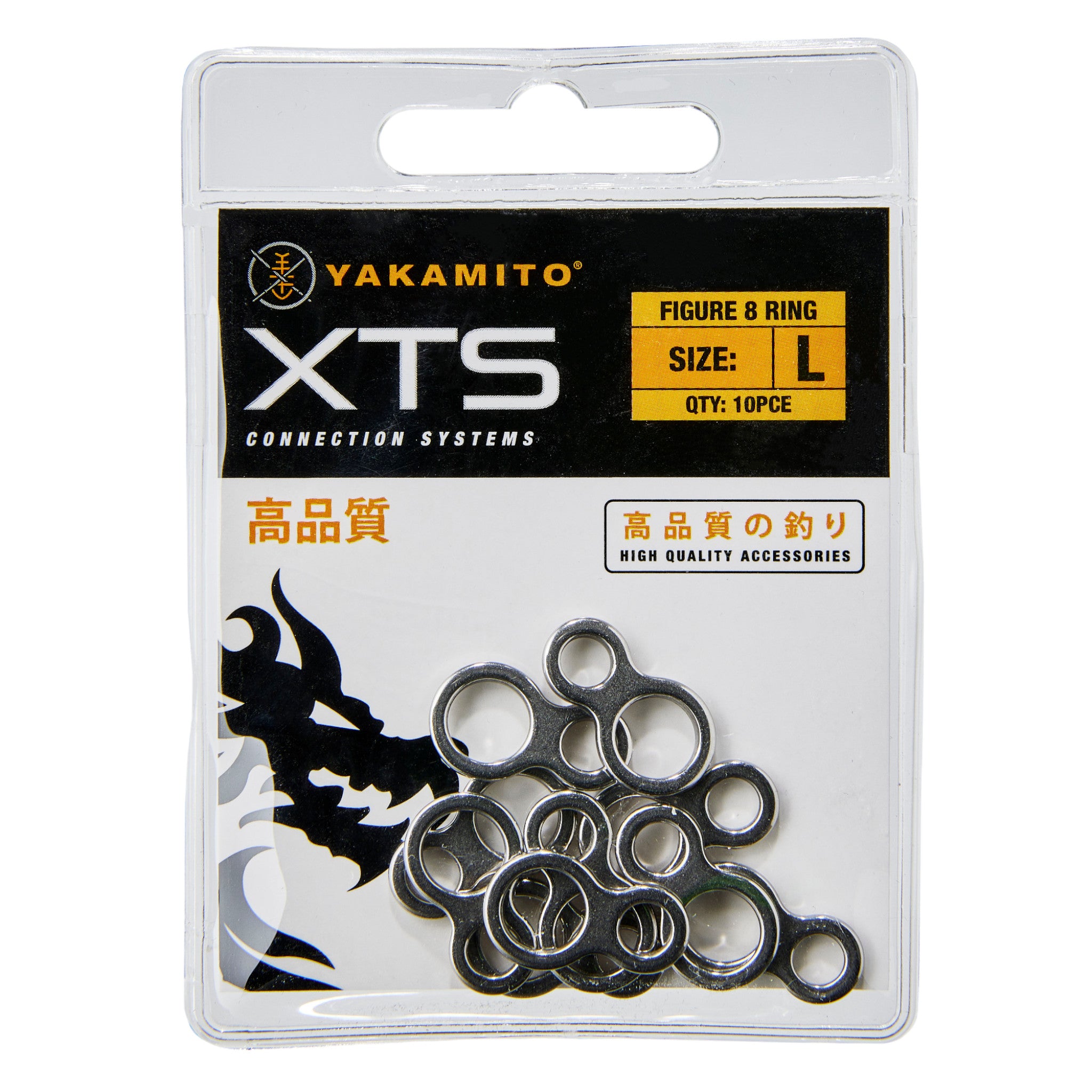 Yakamito Figure 8 Large