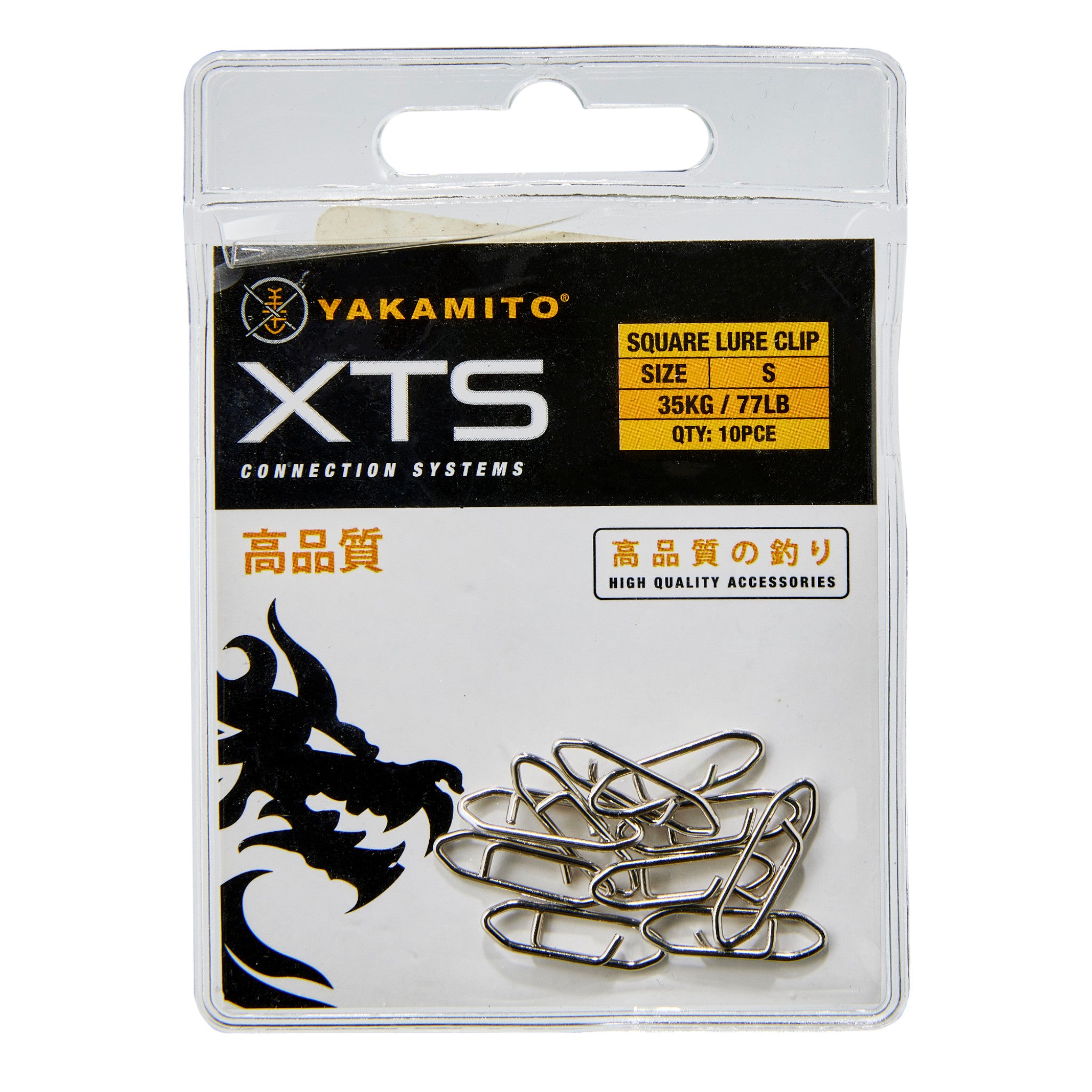 Yakamito SS Square Lure Clip 35kg - S